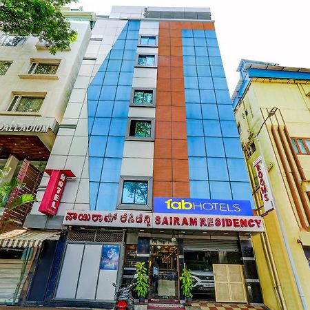 Fabhotel Sairam Residency Bangalore Ngoại thất bức ảnh